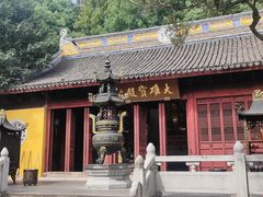 -苏州上方山国家森林公园