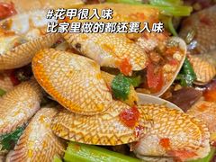 -凤凰路何眼镜香辣蟹(花果园店)