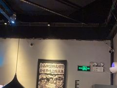 -太二酸菜鱼(永旺梦乐城店)