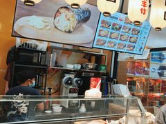 -一田屋饭团(华侨城沃尔玛店)
