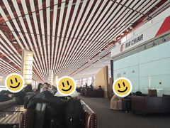 -首都机场T3航站楼商务CIP贵宾厅