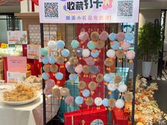 -丝宴·凤城印象·西北特色菜(彩虹湾店)
