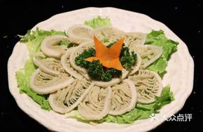 Spicy Tripe with Chili