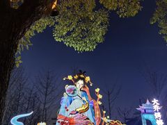 -武汉园博园(武汉自然博物馆)