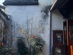 -章太炎故居