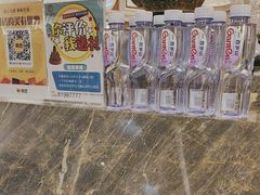 -圣龙馨水匯