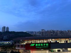 -唐家院子(地铁站)