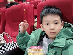 -中影星美国际影城(韩森寨店)