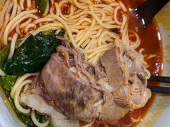 -和府捞面(东直门银座店)