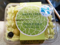 -UH祐禾(上海五角场万达店)