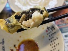 -琛仔记云吞面(紫金店)