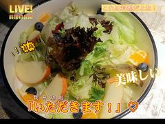 -蘇小主(徐州万达店)