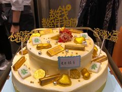 -海底捞火锅(老城根店)