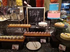 -太原富力万达文华酒店·美食汇西餐厅