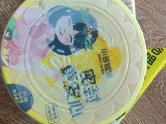 -小谷姐姐麻辣拌·麻辣烫(北辰店)