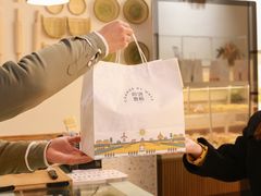 -前进麦味·天然烘焙(凯德1818店)