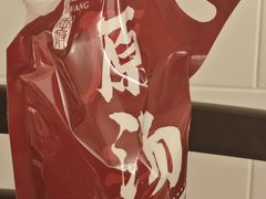 -蝎王府羊蝎子(西直门店)