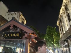 -河坊街景区