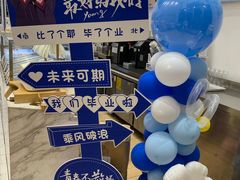 -DEMO黛慕蛋糕(中泰店)