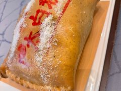 -令氏家外家周秦食府(高新店)