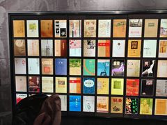 -乌镇东栅景区-茅盾故居