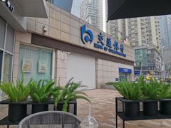 -星巴克臻选(重庆大融城店)