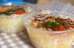 Sour Spicy Noodles with Fish