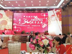 -欢姐伦教糕(北海大道北店)