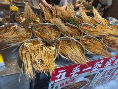 -嘉州鲜知味钵钵鸡(奎星楼店)