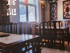 -宣武小院涮肉(前门店)