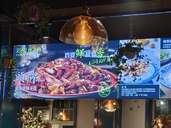 -柴窝堡22号辣子鸡·传承新疆菜