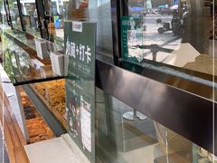 -六贤记(杭州龙湖滨江天街店)