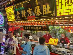 -大召寺明清一条街