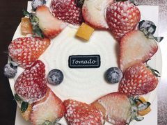 -Tomado绿色烘焙(大尧三路店)