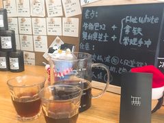 -无牌咖啡&酒馆