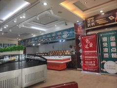 -巨鼎酒店(擂鼓石店)