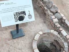 -南越王博物院(王宫展区)