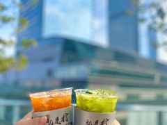 -Yes Lemon就是柠·手打柠檬茶(苏州中心一店)