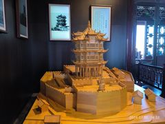 -黄鹤楼