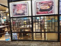 -顺德一品粥·20年凤城老字号(芳村店)