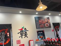 -江西老表·经典江西八大碗