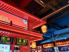 -怪噜范·老贵阳街头名小吃(世纪金源旗舰店)