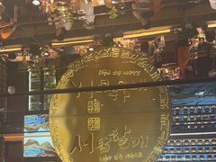 -西塔老太太泥炉烤肉(武汉摩尔城店)