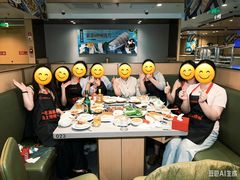 -海底捞火锅(西直门凯德MALL店)
