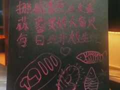 -义乌香格里拉•食尚汇MIX