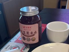 -金鼎轩(鸟巢北辰荟店)