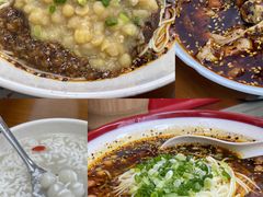 -杨大叔爱面子·四川小吃(岗头店)