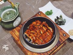 特上鳗鱼饭-伊藤ITO(侨福芳草地购物中心店)