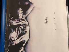 -猫尾侦探俱乐部·剧本杀·狼人杀