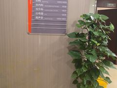 -爱康国宾体检中心(五角场万达广场分院)